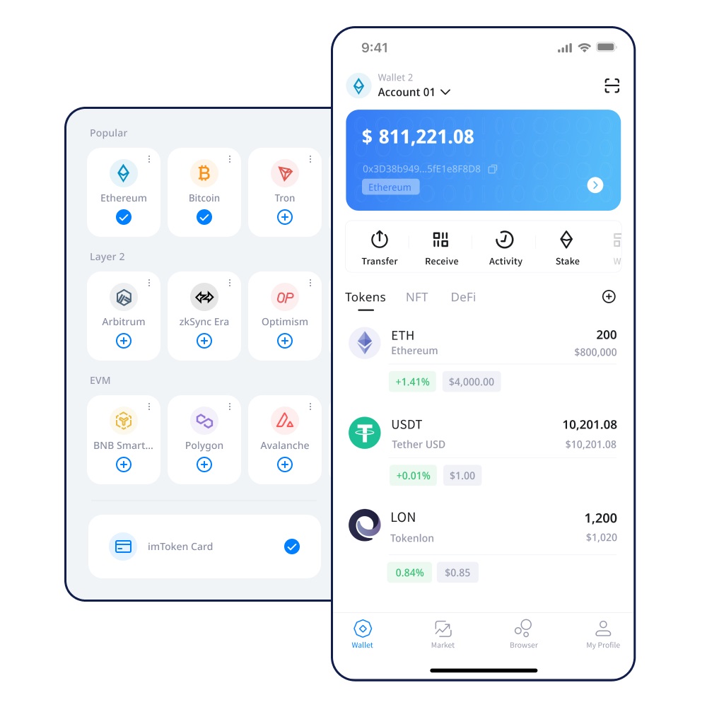 imtoken数字钱包中心化