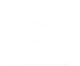 imtoken_imtoken官网下载_imtoken安卓版钱包下载